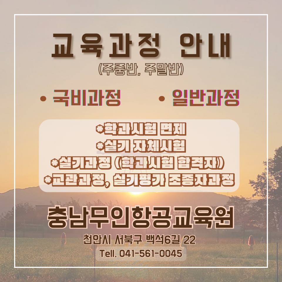 991bbad34916d5afa3435a33bf443a38_1701500692_7181.png