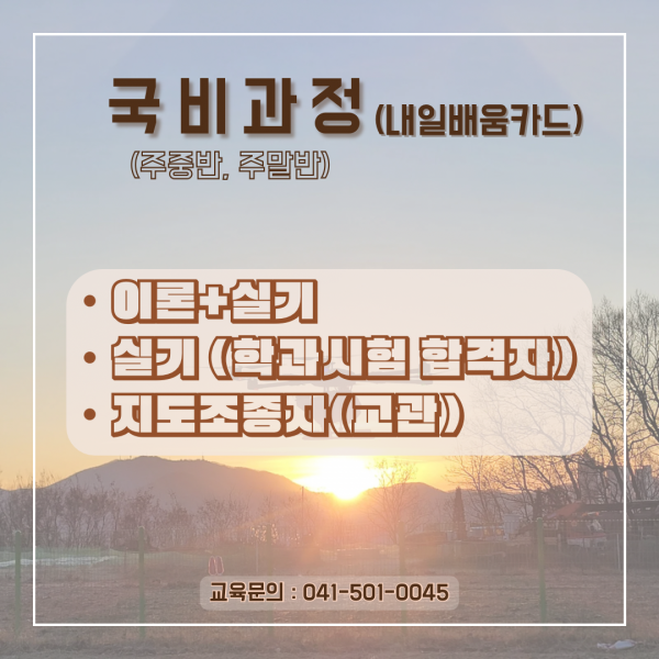 991bbad34916d5afa3435a33bf443a38_1701500693_8885.png