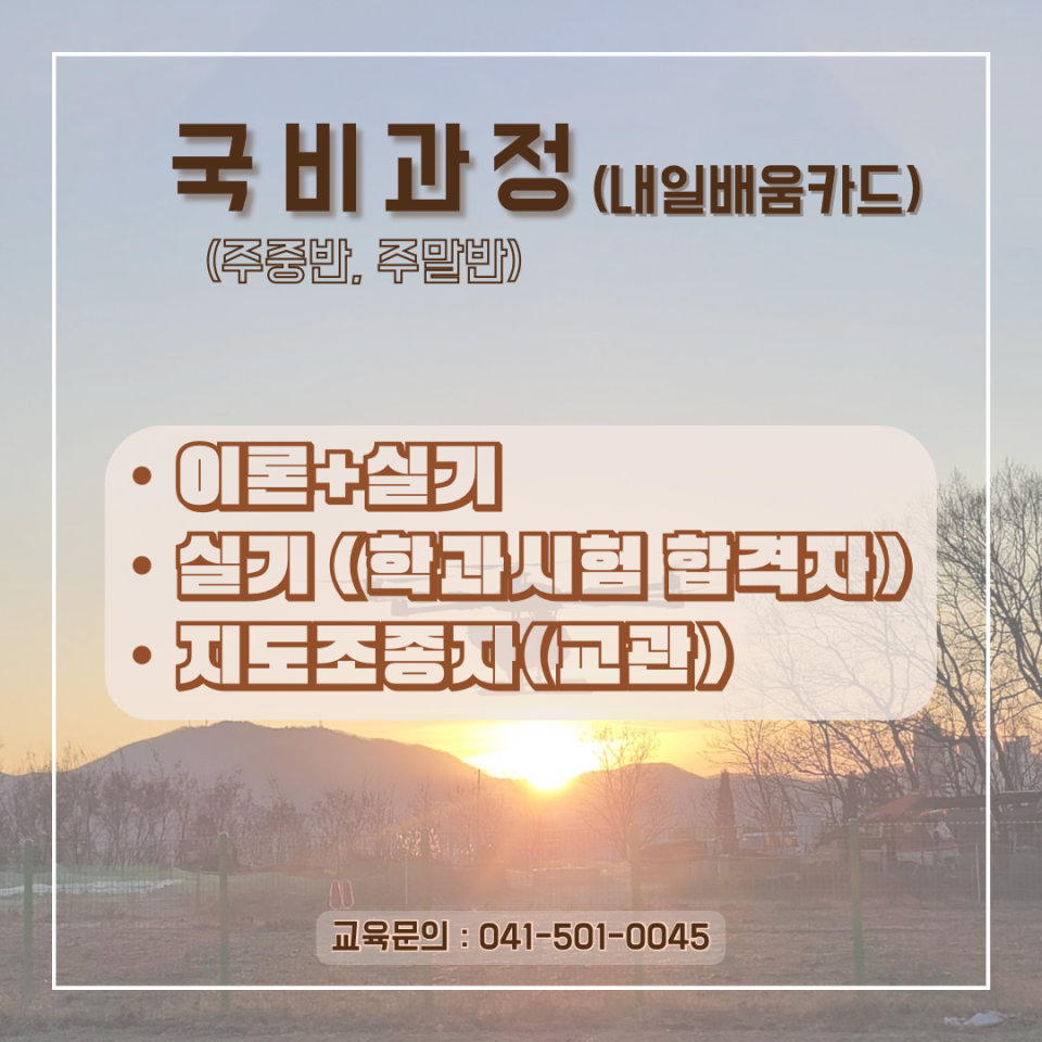 991bbad34916d5afa3435a33bf443a38_1701500693_8885.png