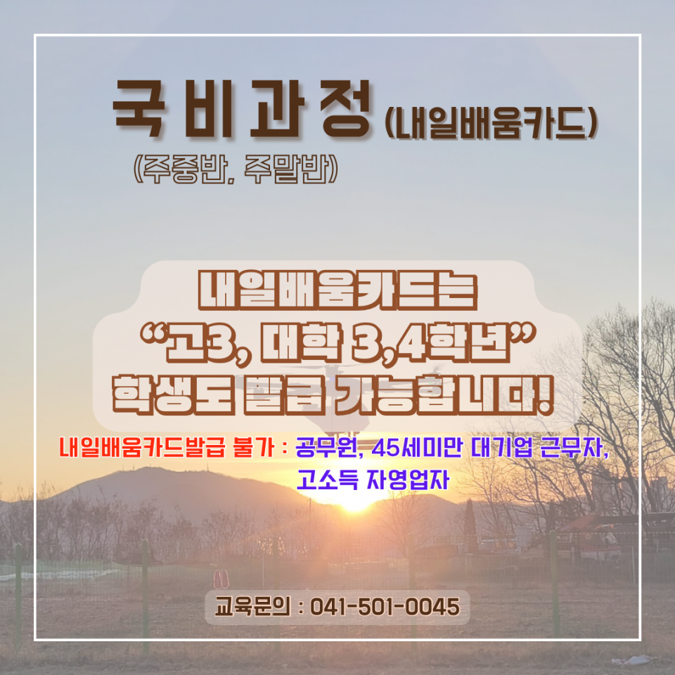 991bbad34916d5afa3435a33bf443a38_1701500694_9363.png