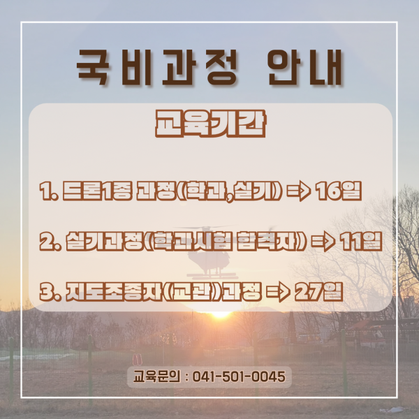 991bbad34916d5afa3435a33bf443a38_1701500696_0468.png